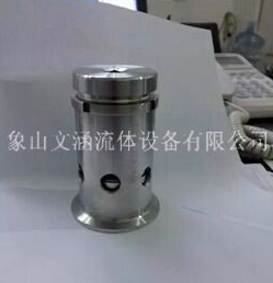 排氣閥的壓力如何恢復?