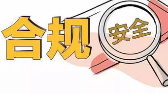 新一輪監管檢查聚焦消費金融，合規風險何以成為行業突出挑戰？